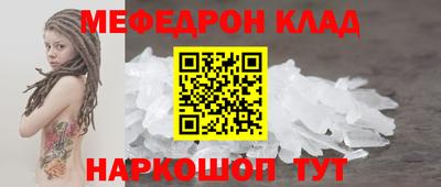 гашишное масло Пушкино
