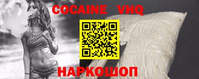 трава Пугачёв