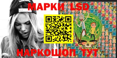 трава Пугачёв