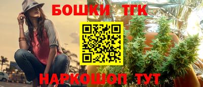 марки lsd Пыть-Ях