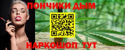 трава Пугачёв
