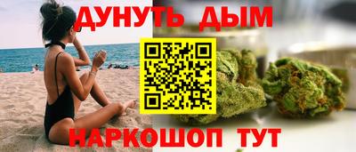 трава Пугачёв