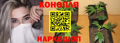 марки lsd Пыть-Ях