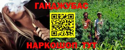 марки lsd Пыть-Ях