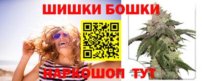 трава Пугачёв