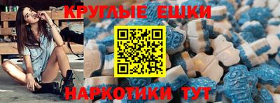 марки lsd Пыть-Ях