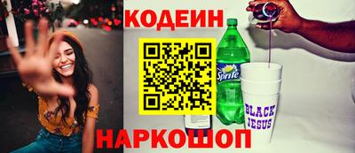 марки lsd Пыть-Ях
