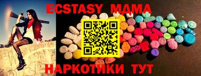 марки lsd Пыть-Ях