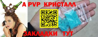 гашишное масло Пушкино