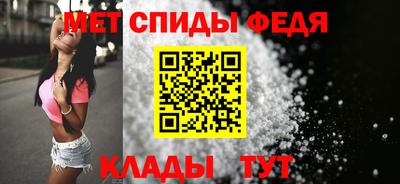 гашишное масло Пушкино