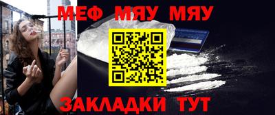 марки lsd Пыть-Ях