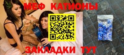 гашишное масло Пушкино